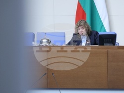 Народно събрание - заседание