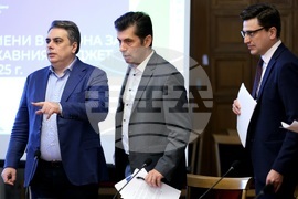 Парламент - „Продължаваме промяната“ - пресконференция