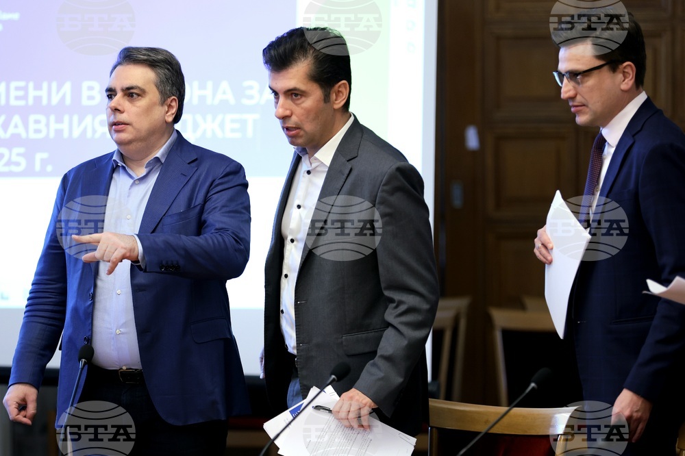Парламент - „Продължаваме промяната“ - пресконференция