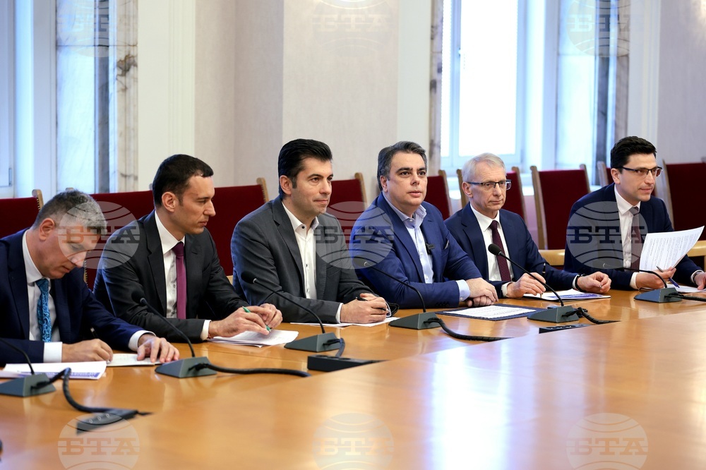 Парламент - „Продължаваме промяната“ - пресконференция