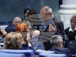 Народно събрание - заседание