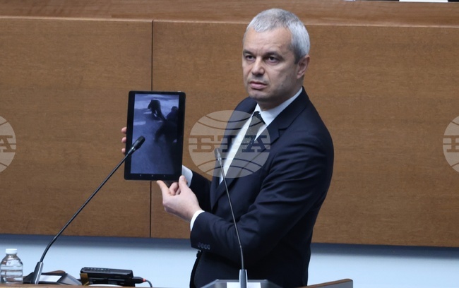 Vazrazhdane Party Calls for Renegotiation of Bulgaria's EU Membership