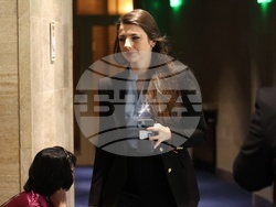 Народно събрание - заседание