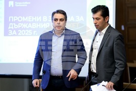 Парламент - „Продължаваме промяната“ - пресконференция