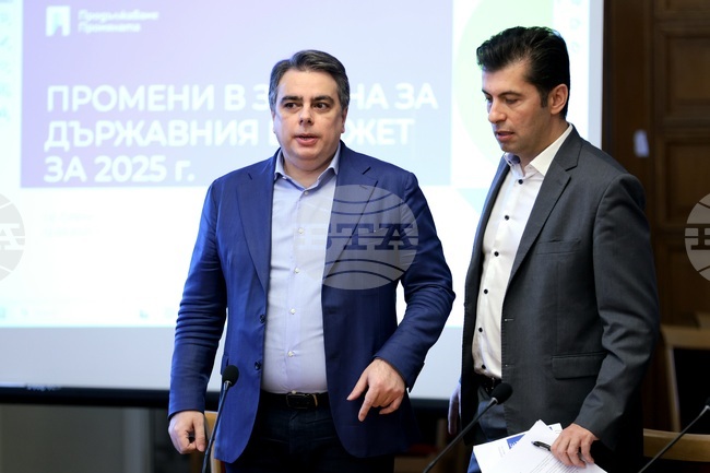 Увеличаване с 50% на данъчните облекчения за работещи родители предлагат в бюджета между първо и второ четене от „Продължаваме промяната“