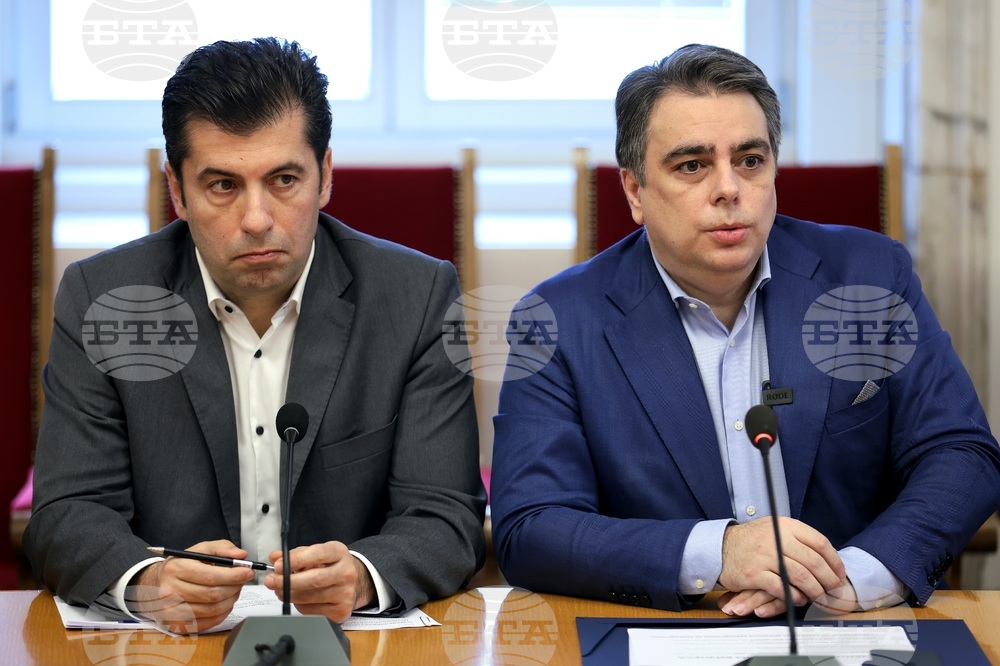 Парламент - „Продължаваме промяната“ - пресконференция