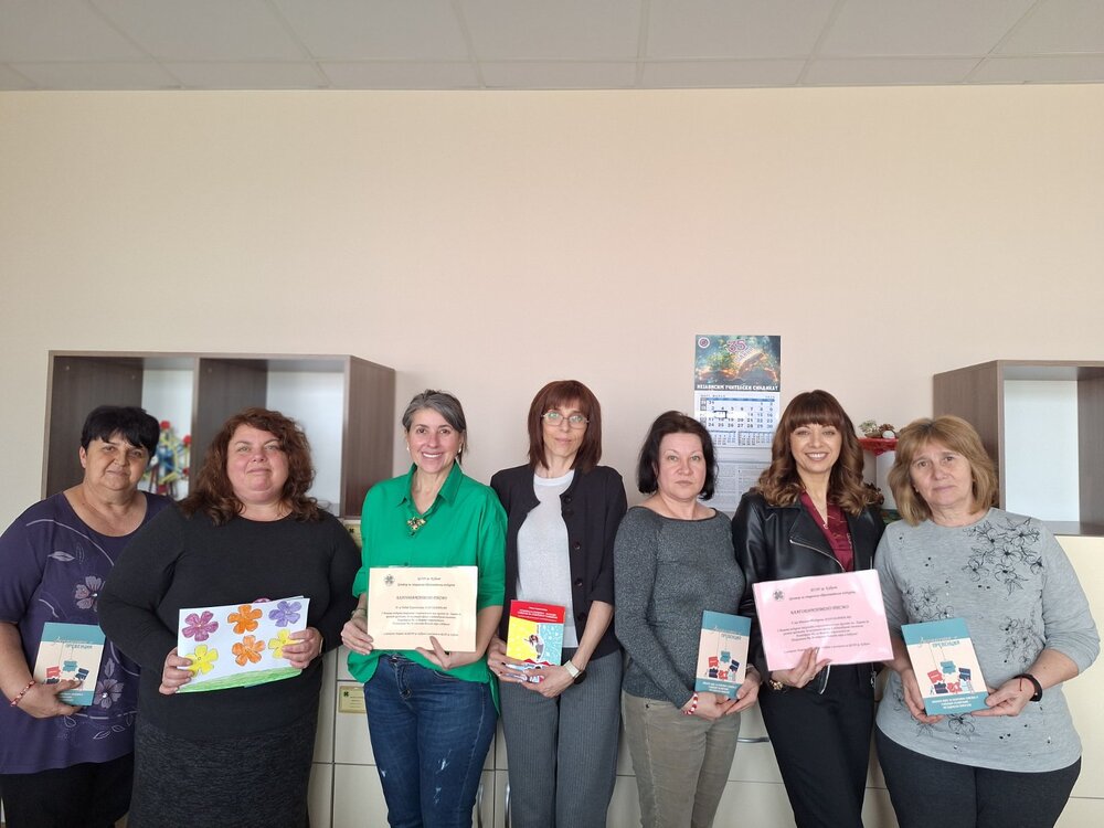 Специалисти по превенция от кубратската комисия и педагози от Центъра за специални образователни потребности отчетоха съвместната си работа 