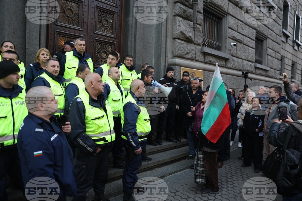 Citizens Protest October Election Limbo in Sofia