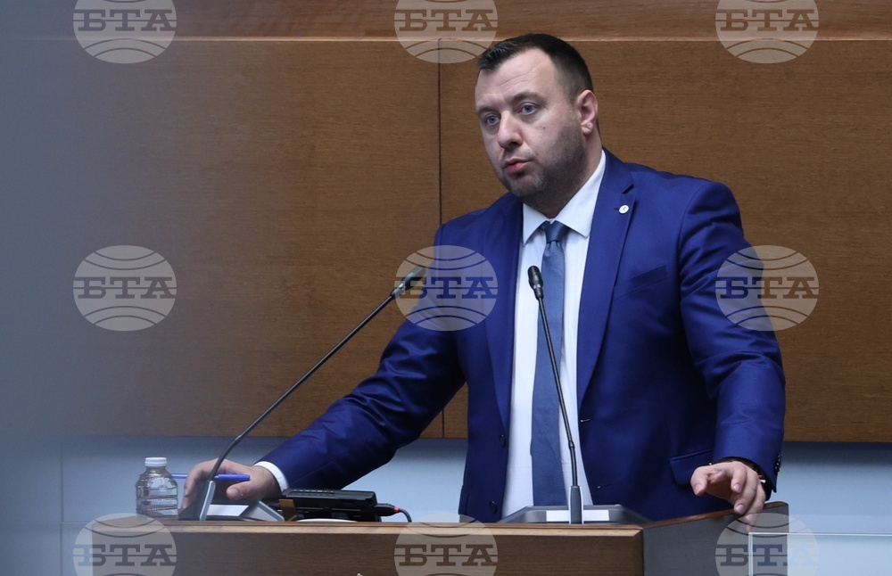 Народно събрание - заседание