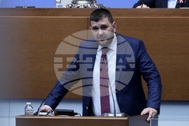 Народно събрание - заседание