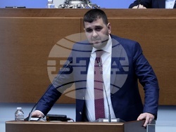 Народно събрание - заседание