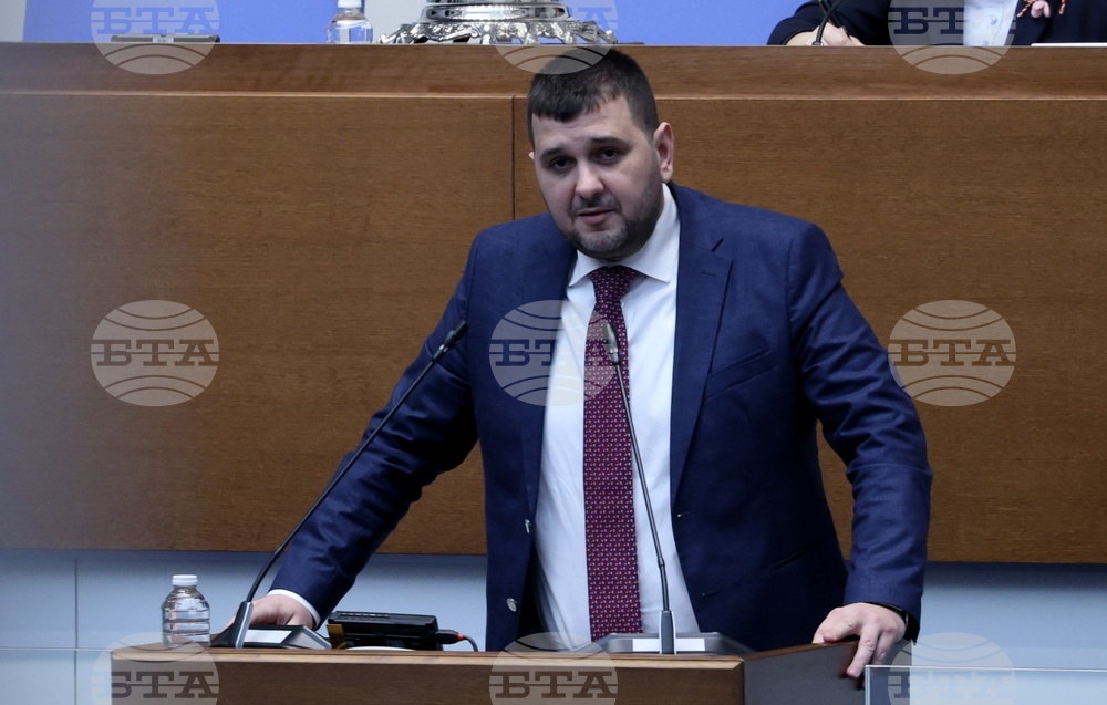 Народно събрание - заседание