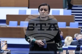 Народно събрание - заседание