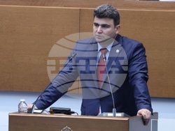 Народно събрание - заседание