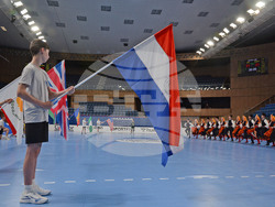 Снимка: Община Варна