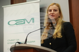 Софийски университет - „Войни и конфликти, медии и общество“ - дискусия