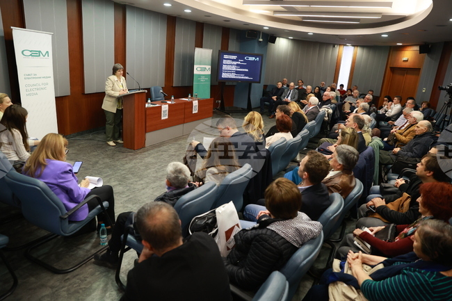 Софийски университет - „Войни и конфликти, медии и общество“ - дискусия