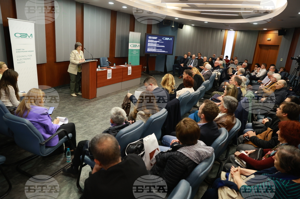 Софийски университет - „Войни и конфликти, медии и общество“ - дискусия