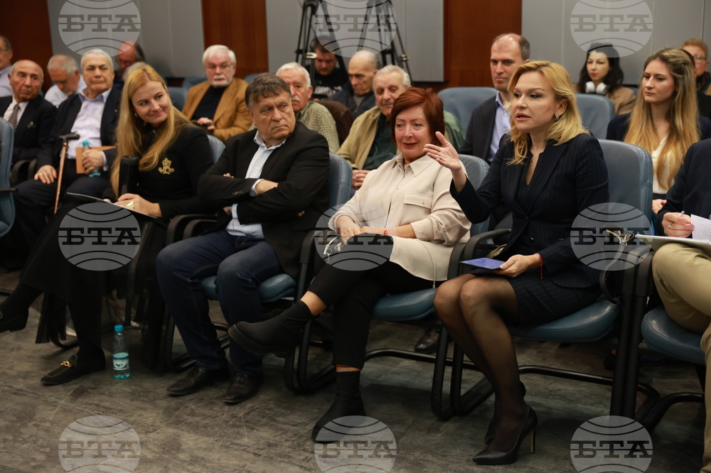 Софийски университет - „Войни и конфликти, медии и общество“ - дискусия