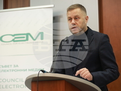 Софийски университет - „Войни и конфликти, медии и общество“ - дискусия