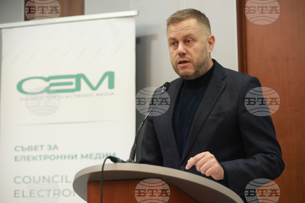 Софийски университет - „Войни и конфликти, медии и общество“ - дискусия