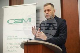 Софийски университет - „Войни и конфликти, медии и общество“ - дискусия