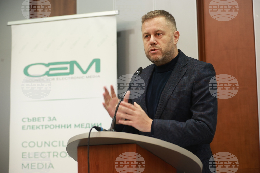 Софийски университет - „Войни и конфликти, медии и общество“ - дискусия