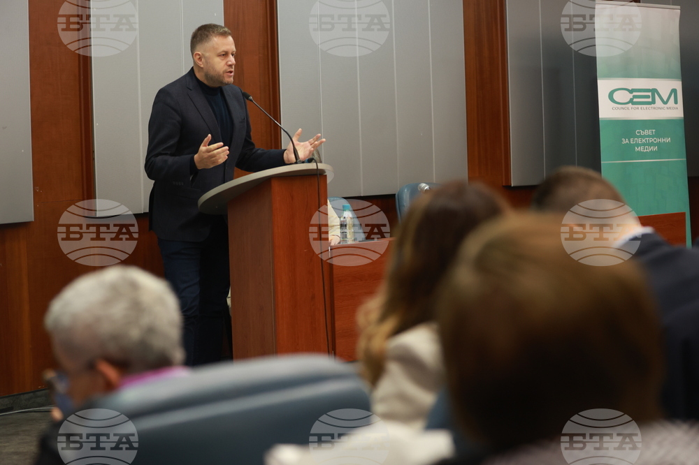 Софийски университет - „Войни и конфликти, медии и общество“ - дискусия