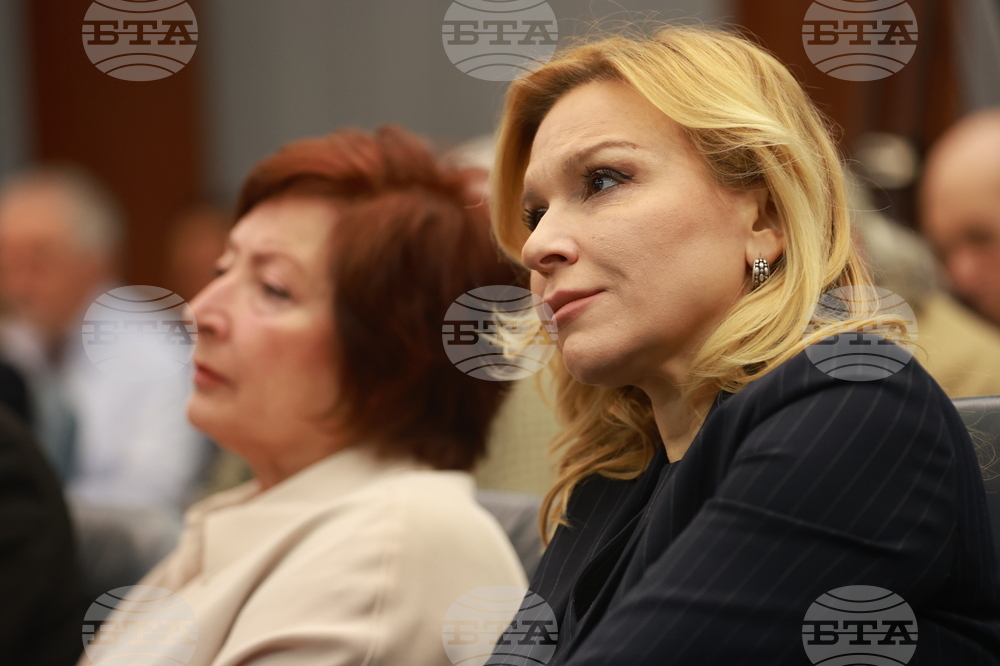 Софийски университет - „Войни и конфликти, медии и общество“ - дискусия