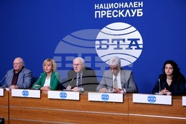 Национален пресклуб на БТА София - пресконференция