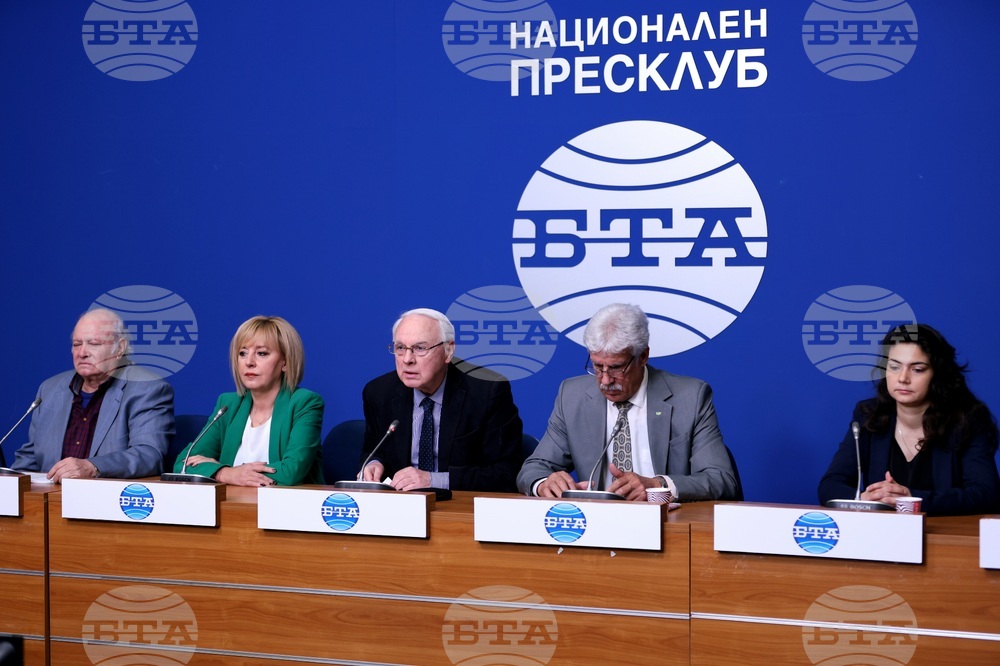 Национален пресклуб на БТА София - пресконференция