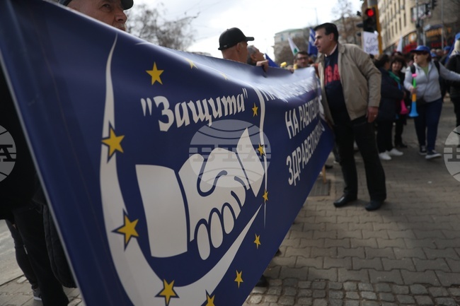 Национален синдикат „Защита“ - протест