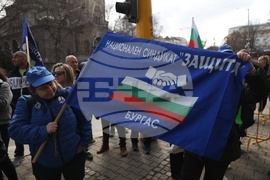 Национален синдикат „Защита“ - протест