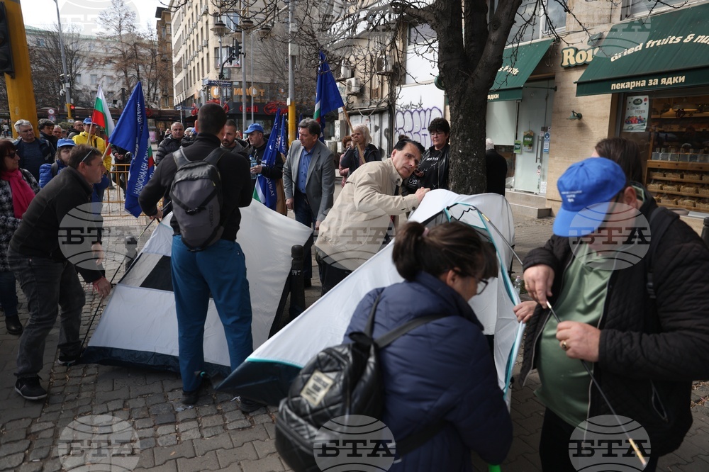 Национален синдикат „Защита“ - протест