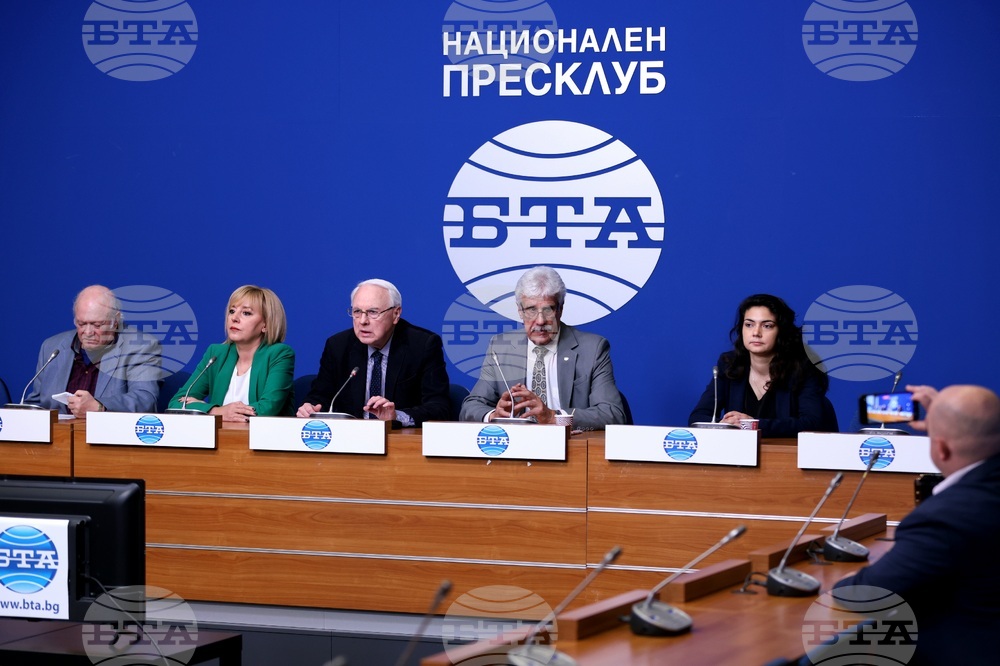 Национален пресклуб на БТА София - пресконференция