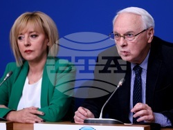 Национален пресклуб на БТА София - пресконференция