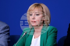 Национален пресклуб на БТА София - пресконференция