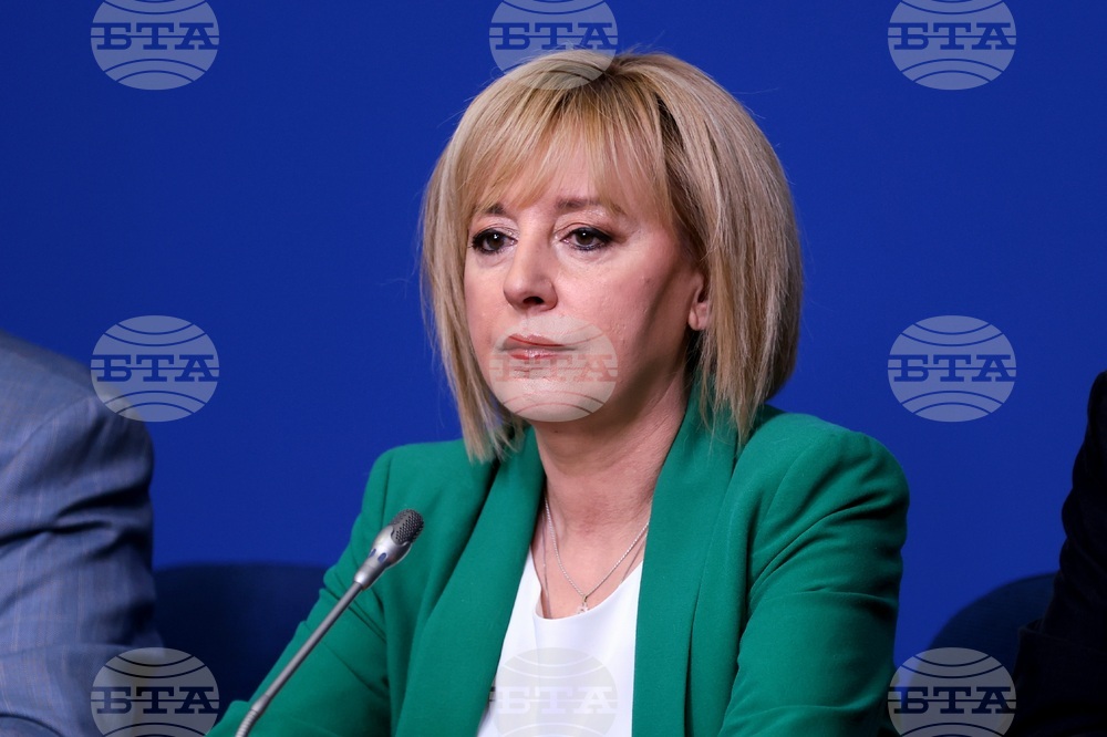 Национален пресклуб на БТА София - пресконференция