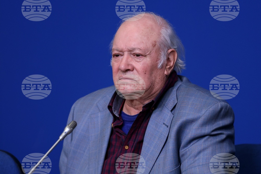 Национален пресклуб на БТА София - пресконференция