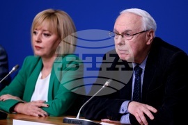 Национален пресклуб на БТА София - пресконференция