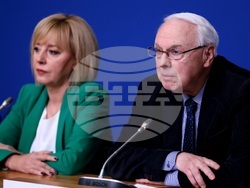 Национален пресклуб на БТА София - пресконференция