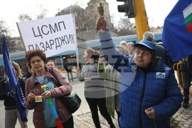 Национален синдикат „Защита“ - протест
