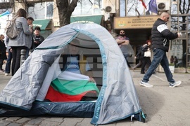 Национален синдикат „Защита“ - протест