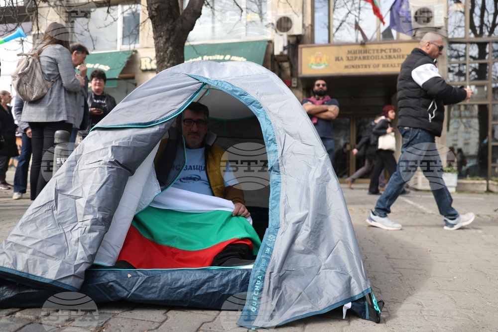 Национален синдикат „Защита“ - протест