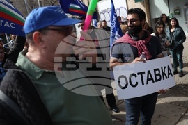 Национален синдикат „Защита“ - протест