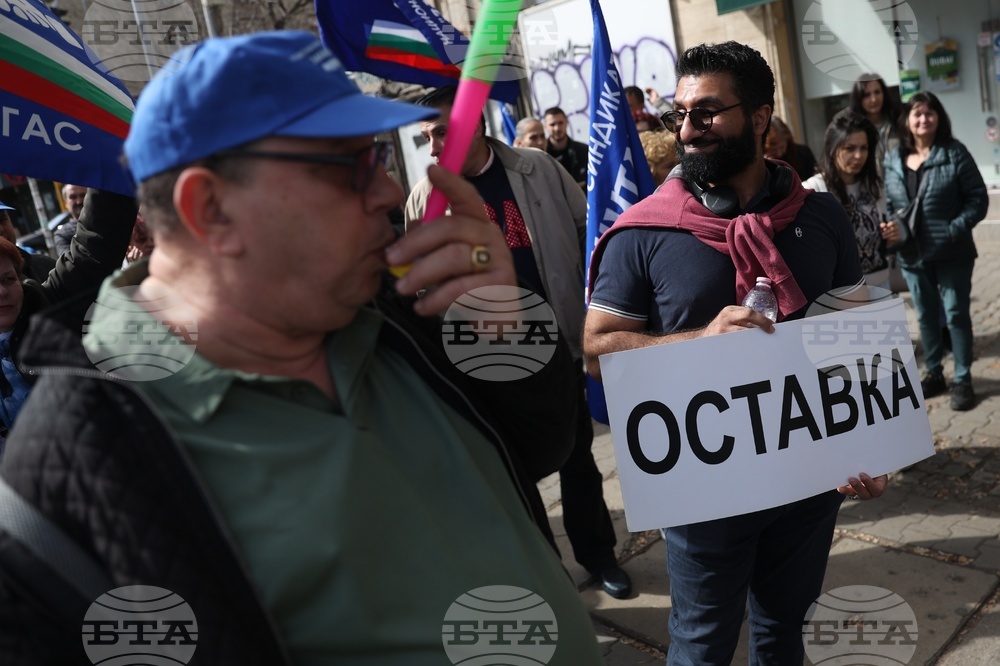 Национален синдикат „Защита“ - протест
