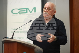 Софийски университет - „Войни и конфликти, медии и общество“ - дискусия