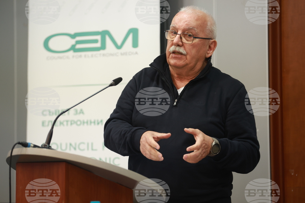 Софийски университет - „Войни и конфликти, медии и общество“ - дискусия