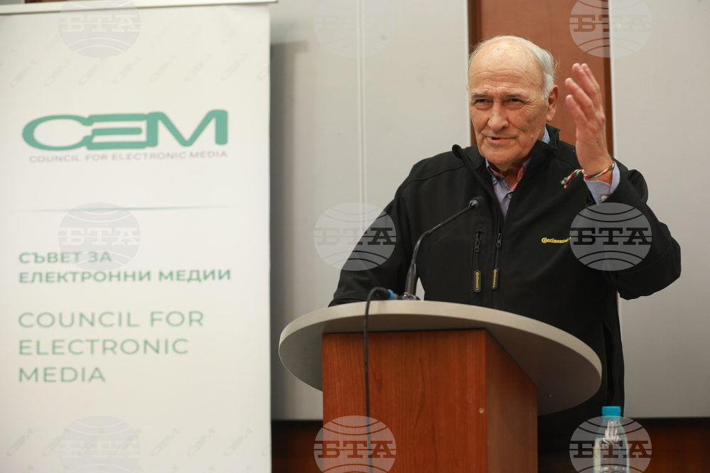 Софийски университет - „Войни и конфликти, медии и общество“ - дискусия