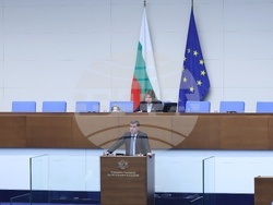 Народно събрание - заседание